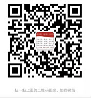 55世纪计划