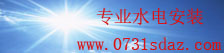 55世纪计划